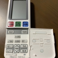 1年使用のエアコンのリモコン【RAR-5L3】の画像
