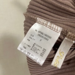 フリーサイズ インナーの画像