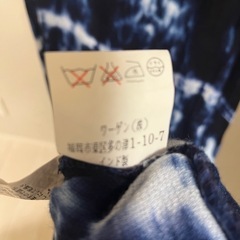 ワンピースの画像