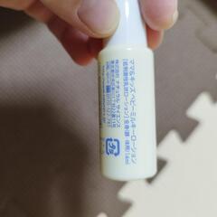 Mama&Kids　ローション&クリームの画像