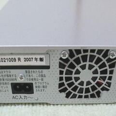 【中古品】Panasonic  DIGA VIERALinkの画像