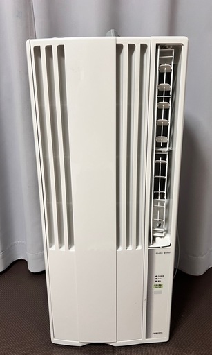 窓エアコン、2023年製、３か月保証付き
