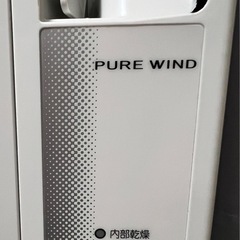 窓エアコン、2023年製、３か月保証付きの画像