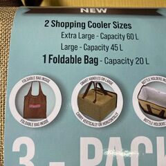 S863/コストコ サスティナブル ジュート クーラーバッグ (60L, 45L, ポケットバッグ)　保冷パック　食料品の買い物、旅行、アウトドアの画像