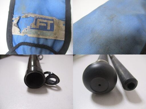 NFT POWER LOOP パワーループ PL FUNE 120-300T ※中古品 (xd0500) ※宅急便180 Yahoo!オークション -「nft power loop」(シマノ) (船竿)の落札