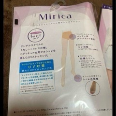 ブラック トゥレスストッキング L-LL2点の画像