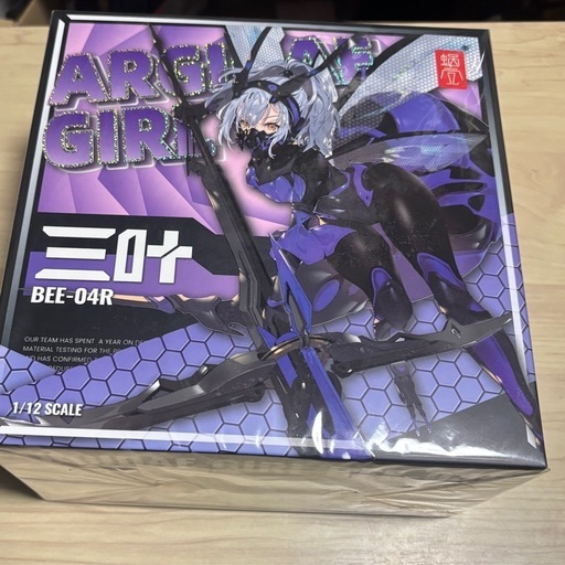 ワンピースカード コレクション 引退品 限定品等 定価以下