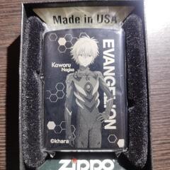 フォーシスアンドカンパニーブライダルインナー3点セット