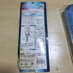 🚗REMIXアクリルシフトノブ20cm　アクアスター　ジャンク品の画像