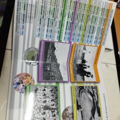 造幣局全国高等学校100周年野球選手権大会貨幣セットの画像