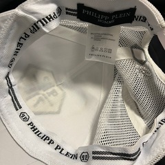 フィリッププレイン帽子の画像