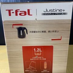 T142/ティファール 電気ケトル1.2L KO4908JP ブラック　空だき防止機能付き　電気ポット　電気湯沸し器の画像