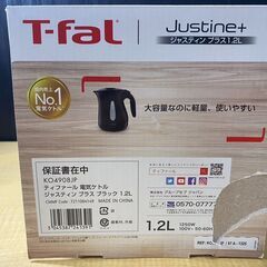 T142/ティファール 電気ケトル1.2L KO4908JP ブラック　空だき防止機能付き　電気ポット　電気湯沸し器の画像