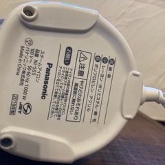 スチームアイロンの画像