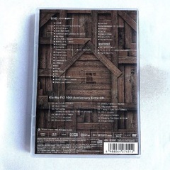 【お話中】Kis-My-Ft2 ライブツアー2021 HOME (DVD+CD) 特典付の画像