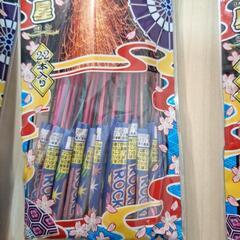 ロケット花火３袋と爆竹1袋セットの画像