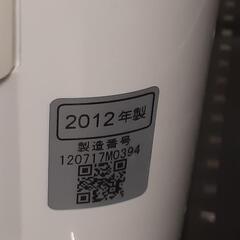 早い者勝ち！PanasonicスチームIHジャー炊飯器の画像