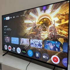 Google TV搭載50型テレビ　green house　