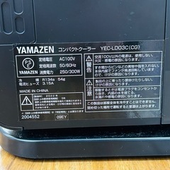 [トレジャーファクトリー大宮店] YAMAZEN コンパクトクーラーをご紹介します！の画像