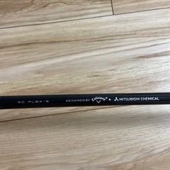 ゴルフ　ドライバー　Callaway PARADYM Ai SMOKE max 9.0の画像