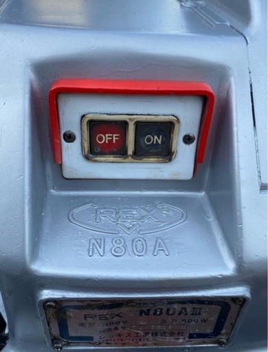 ☆REX★パイプマシン ねじ切り機 N80AIII