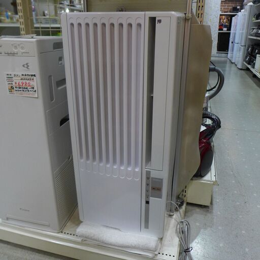 ハイアール 窓用エアコン 4~6畳 JA-16V 2020年製