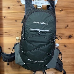 フラットアイアンパック25 mont-bell リュック 黒　バ...