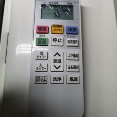 取付工事込み）凍結洗浄、おそうじロボ日立8畳　2019年式　保証あり　bFtcの画像