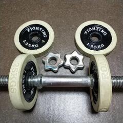ダンベル１．２５×4！！5キロ