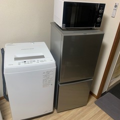 通販サイト一覧 福岡県のAQRの中古が安い！激安で譲ります・無料であげます 冷蔵庫・冷凍庫