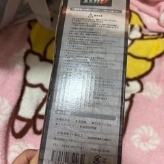 おもちゃの画像