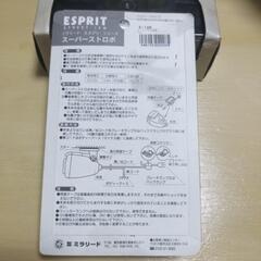 🚗新品未使用未開封品　車のファッショナブルランプ　スーパーストロボ　ブルーの画像