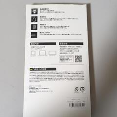Google　Pixel6a用アクセサリーの画像