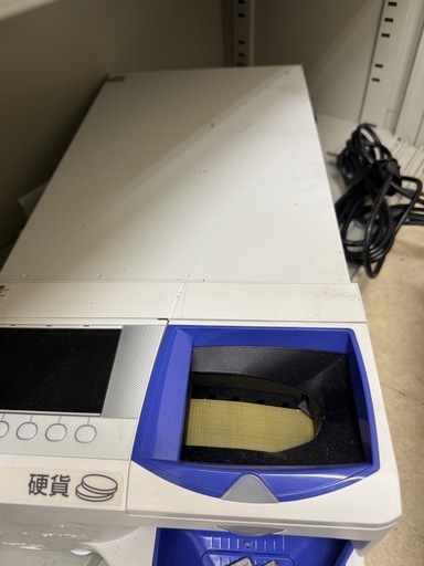 グローリー　釣り銭機