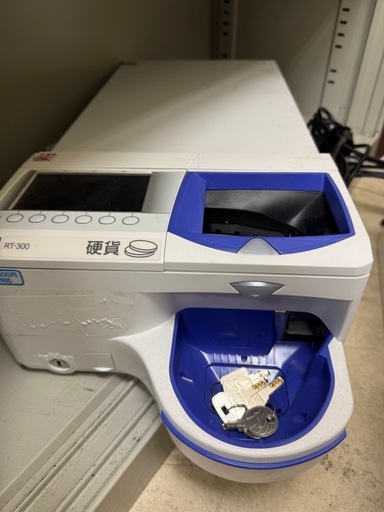 グローリー　釣り銭機
