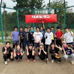 野球で遊ぼうよ！！ − 東京都