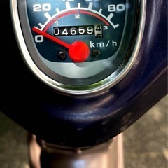 Honda Super Cub 90（HA02型） スーパーカブ90カスタムの画像