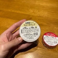本日まで！新品未使用 PRO-ACT ビニールテープ 白 赤の画像