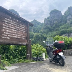 ホンダ　ディオチェスタ　AF34 規制前　平成の画像