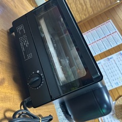 オーブントースター