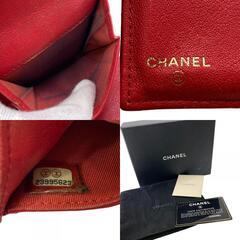 シャネル CHANEL 三つ折り財布 2.55マトラッセ Vステッチ　シェブロン コンパクトウォレット A82723 ブラックの画像