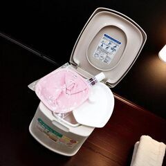 【札幌引取限定】ポータブルトイレ S型
