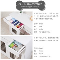 収納ペットケージの画像