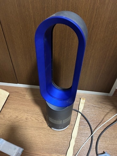 ダイソン　ホットアンドクール