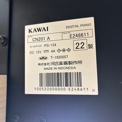 【値下げ不可】
電子ピアノ（KAWAI）の画像