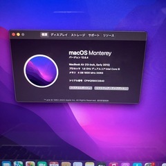 2015 MacBookAir 13インチ i5 4GB121GB-10の画像