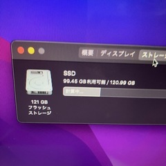 2015 MacBookAir 13インチ i5 4GB121GB-10の画像