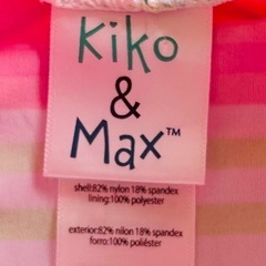 Kiko&Max水着 24Mの画像