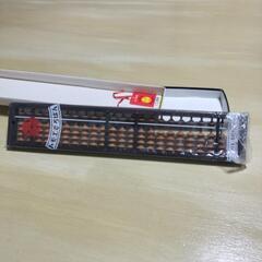 📝トモエそろばんスタンドダード　超美品の画像