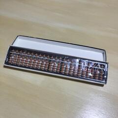 📝トモエそろばんスタンドダード　超美品の画像